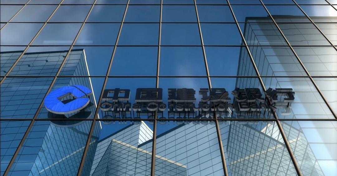 中国建设银行成都生产调度基地 IP 融合通信系统建设项目方案案例